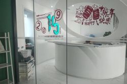3分钟教程!孝感厂招普工_哔哩哔哩-3